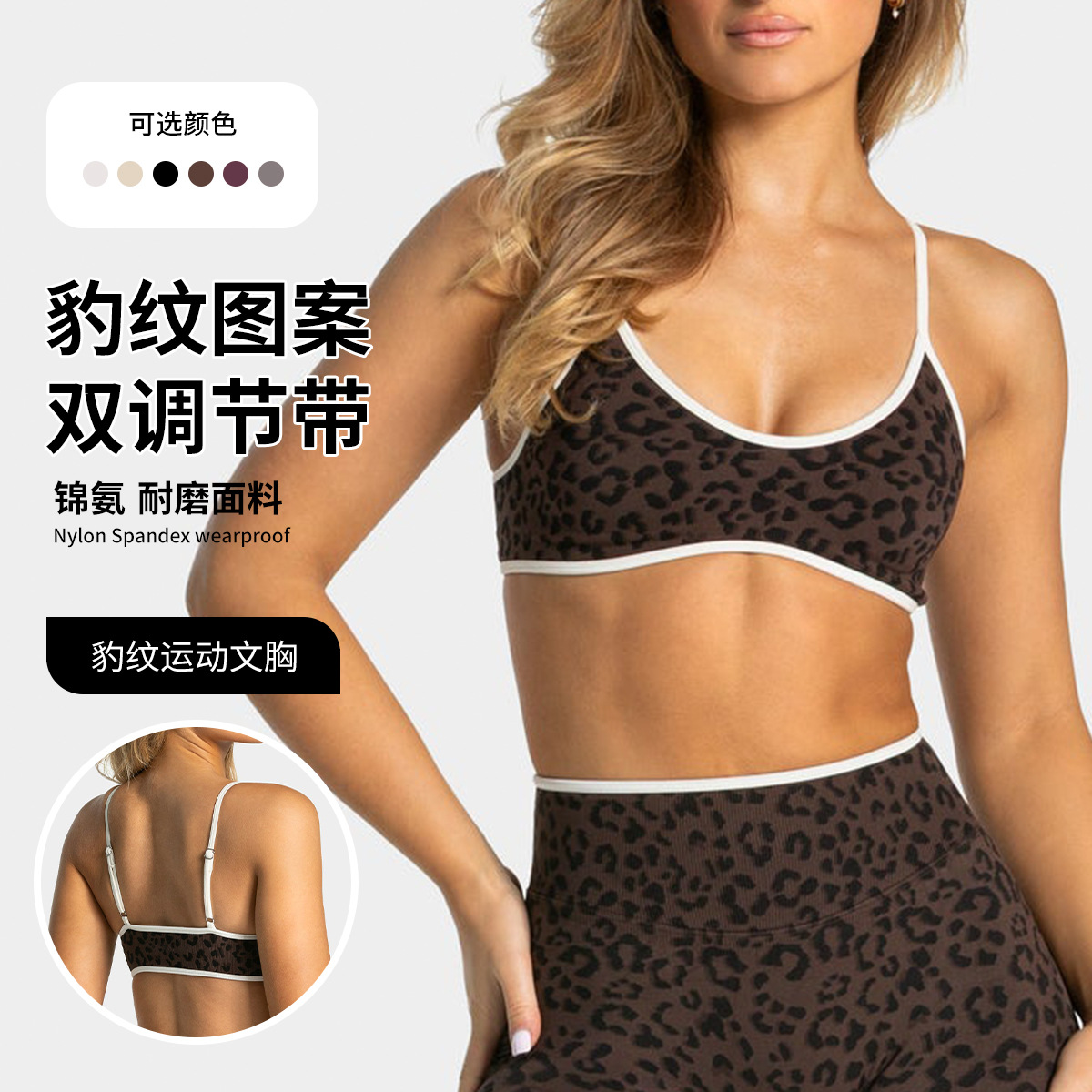 Reggiseno sportivo da donna LO - Yoga Fitness Logo Design recensione e prezzo
