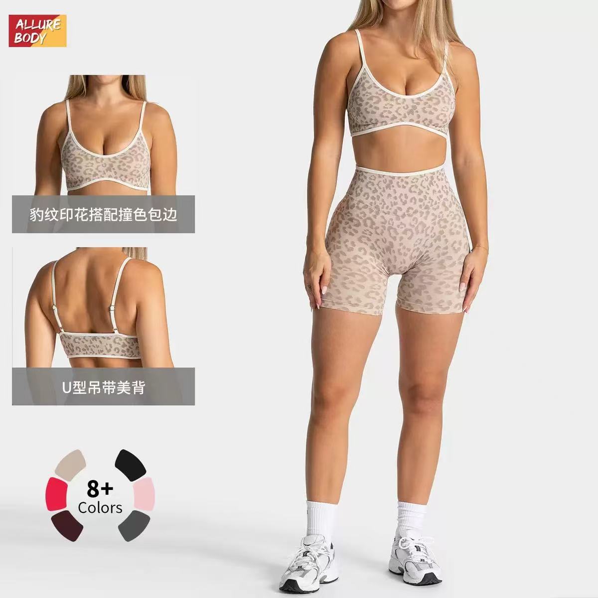 LOGO Reggiseno e pantaloncini  - Yoga Fitness Logo Design recensione e prezzo