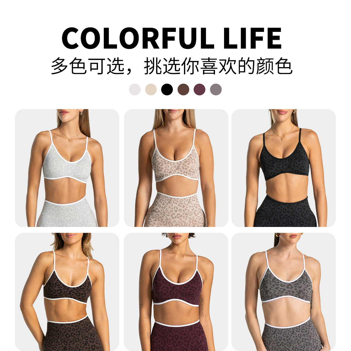 LOGO Reggiseno e pantaloncini  - Yoga Fitness Logo Design recensione e prezzo