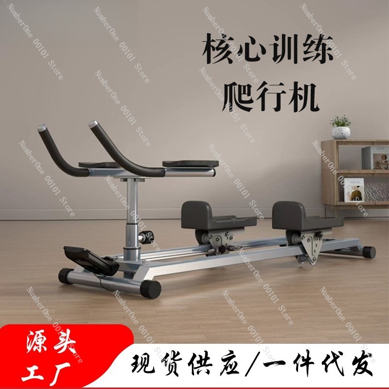 Macchina Multifunzionale per A - Yoga Fitness Machine recensione e prezzo
