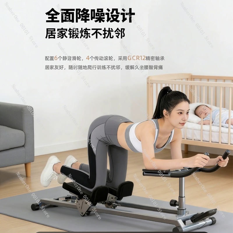 Macchina Multifunzionale per A - Yoga Fitness Machine recensione e prezzo