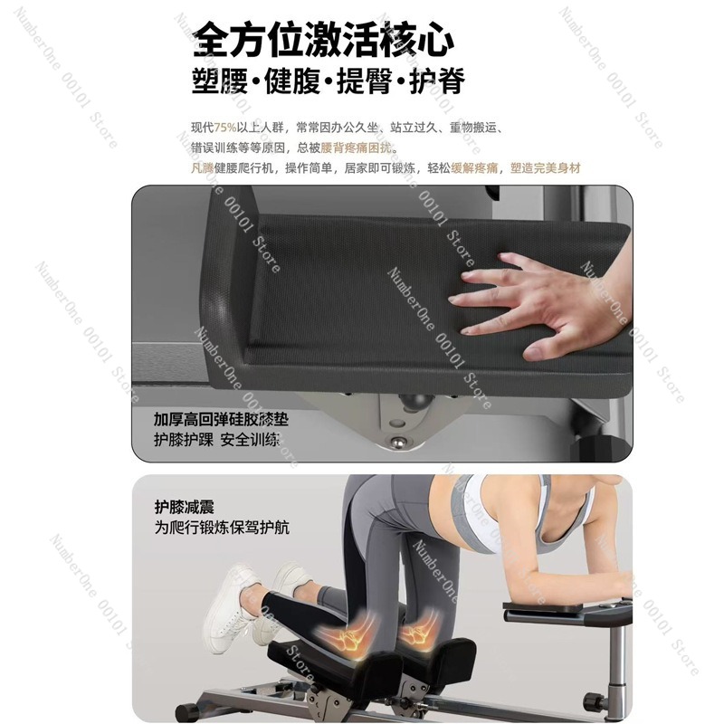 Macchina Multifunzionale per A - Yoga Fitness Machine recensione e prezzo