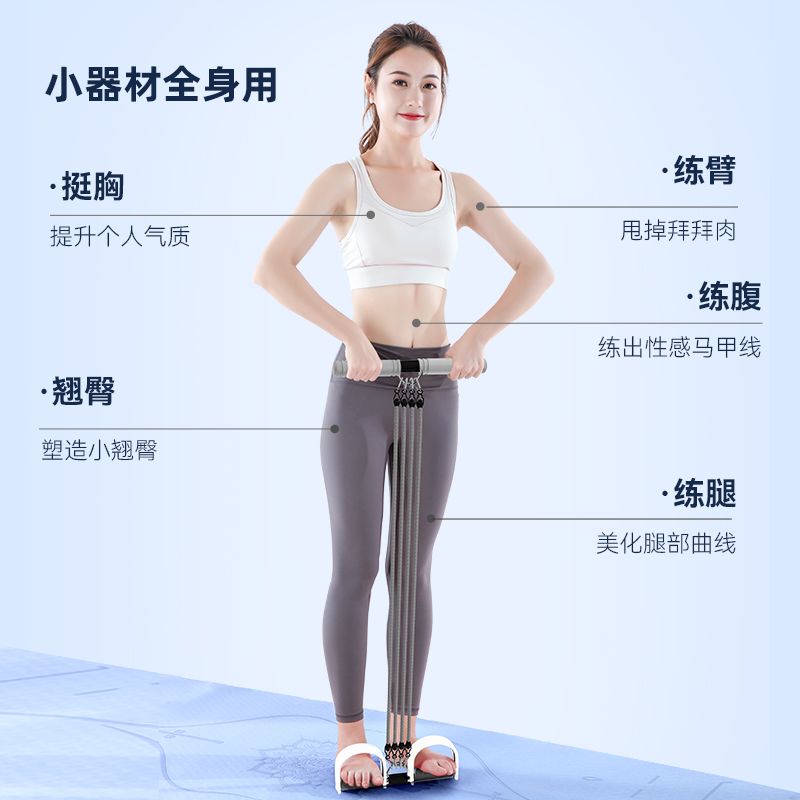 Attrezzo per Esercizi di Equil - Yoga Fitness Body recensione e prezzo