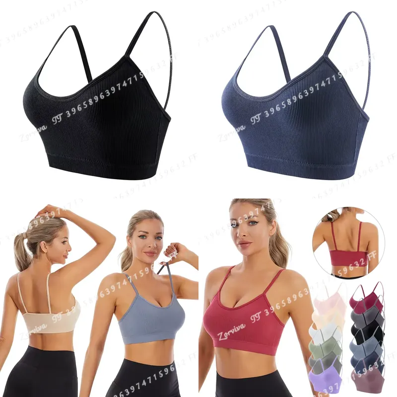 Reggiseno Sportivo Senza Cucit - Fitness Yoga Youth recensione e prezzo