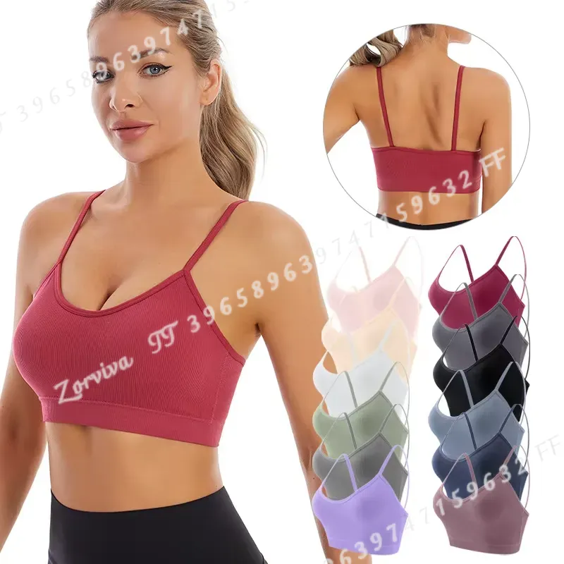 Reggiseno Sportivo Senza Cucit - Fitness Yoga Youth recensione e prezzo