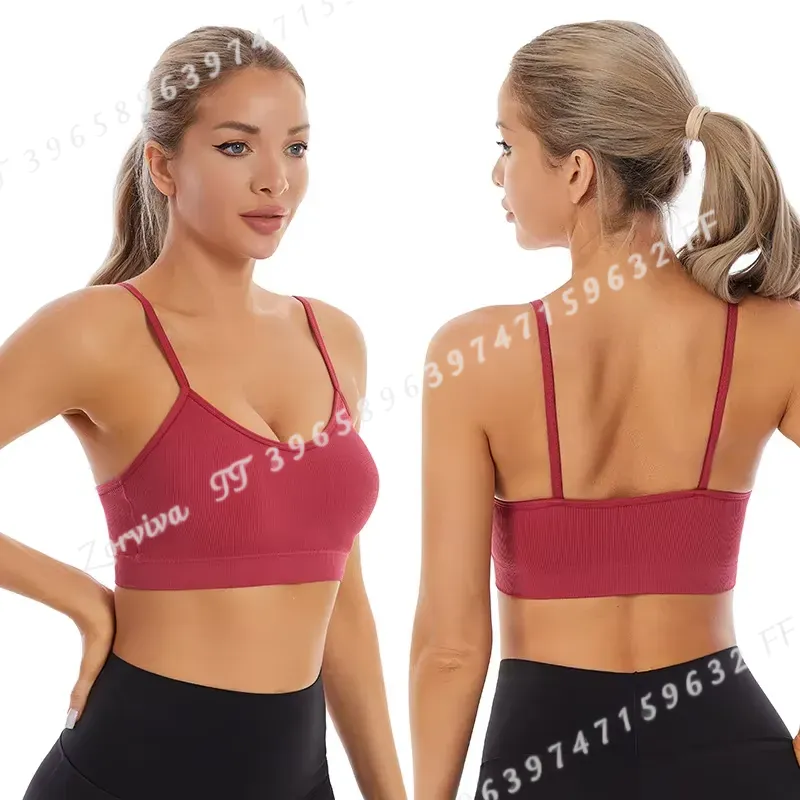 Reggiseno Sportivo Senza Cucit - Fitness Yoga Youth recensione e prezzo